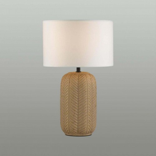 Интерьерная настольная лампа Lumion Chi 5665/1T