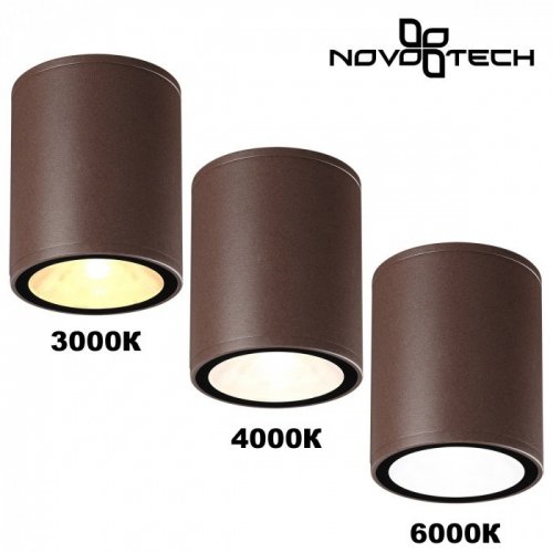 Потолочный светильник уличный Novotech Tumbler 359536