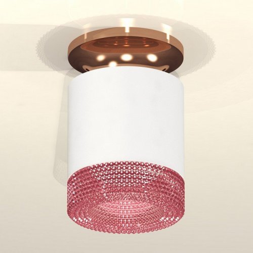 Точечный светильник Ambrella light Techno XS7401143