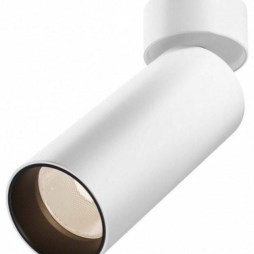 Светильник на штанге Maytoni Technical FOCUS LED C055CL-L20W2.7-3-4K-M-W Светильник на штанге Maytoni Technical FOCUS LED C055CL-L20W2.7-3-4K-M-W