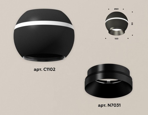 Накладной светильник Ambrella light Xs1102 XS1102010