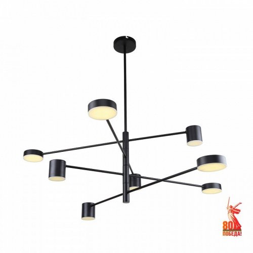 Подвесная люстра F-Promo Ducan 3094-8P Подвесная люстра F-Promo Ducan 3094-8P