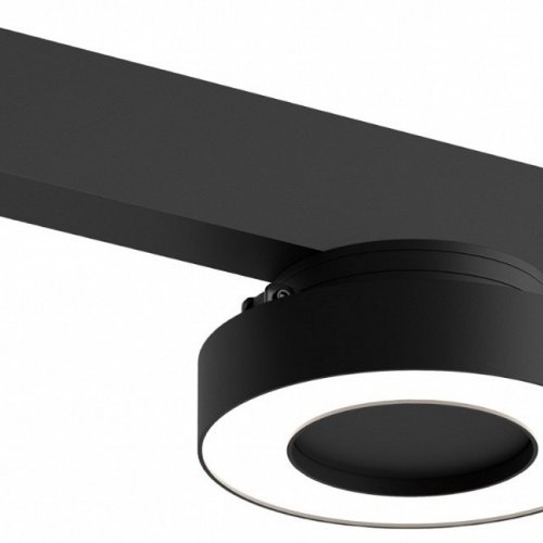 Светильник на штанге Denkirs SMART LINEAR DK8027-BK