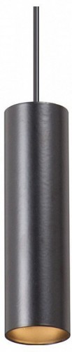Подвесной светильник Vitaluce V4639-1/1S Подвесной светильник Vitaluce V4639-1/1S