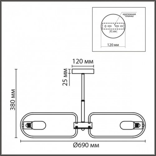 Потолочная люстра Almira 8058/8C Потолочная люстра Almira 8058/8C