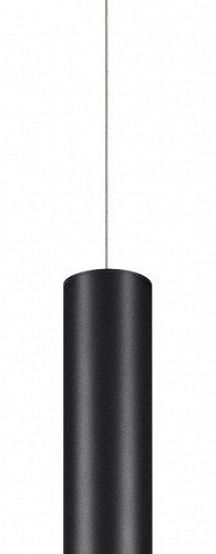 Трековый светильник Novotech Flum 358426