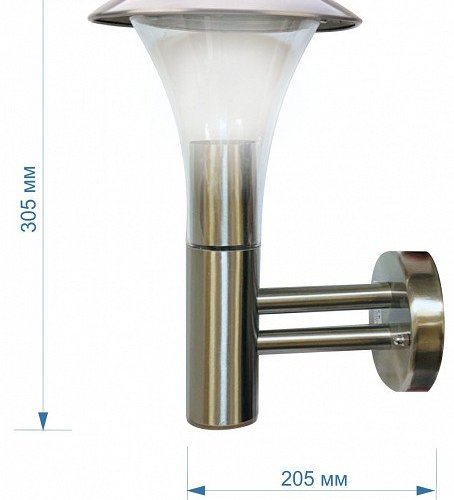 Светильник на штанге Apeyron Electrics  12-138