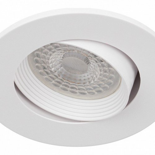 Встраиваемый светильник Эра KL92 WH Б0054373