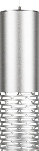 Подвесной светильник ЭРА PL34 SL