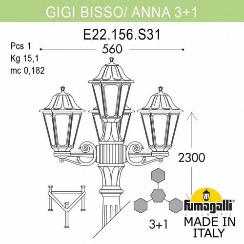 Наземный фонарь Fumagalli Anna E22.156.S31.BYE27 Наземный фонарь Fumagalli Anna E22.156.S31.BYE27