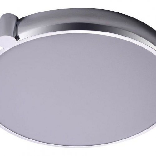 Потолочный светильник Zortes Gimpel ZRS.1209.16 Потолочный светильник Zortes Gimpel ZRS.1209.16