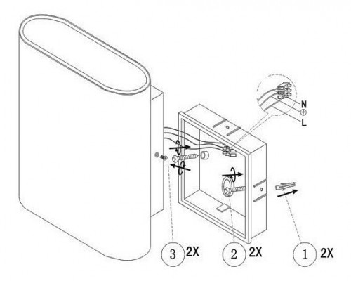 Уличный настенный светильник Globo Agam 3419