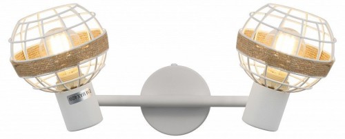 Спот Rivoli Anselma 7034-702 Б0051975