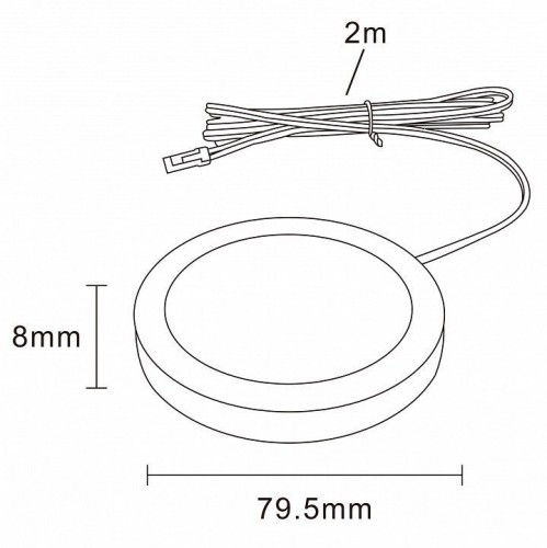Точечный светильник Lightstar Mobiled 036530
