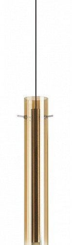 Подвесной светильник Shiny 5061/5LB