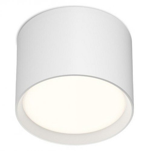 Точечный светильник Pillar DK-DH2600-WH Точечный светильник Pillar DK-DH2600-WH