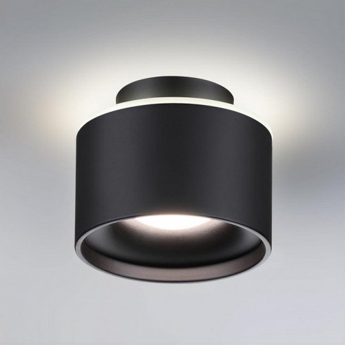 Точечный светильник Novotech Giro 358971