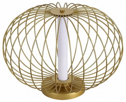 Подвесной светильник ST Luce Slice SL6124.204.01