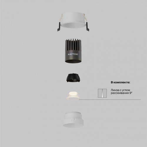 Встраиваемый светильник Maytoni Technical Dip DL123-10W-3K-W Встраиваемый светильник Maytoni Technical Dip DL123-10W-3K-W