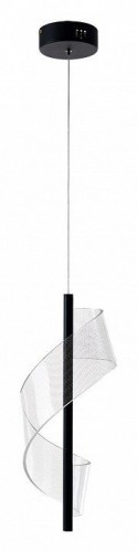 Подвесной светодионый светильник Kink Light Илина 08042-1A,19