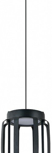 Подвесной светильник Indigo Capsula 14027/2P Black