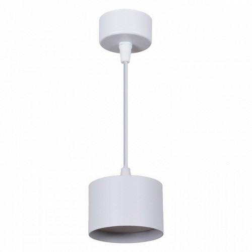 Подвесной светильник Reluce Technical 53006 53006-0.9-001LD GX53 WT