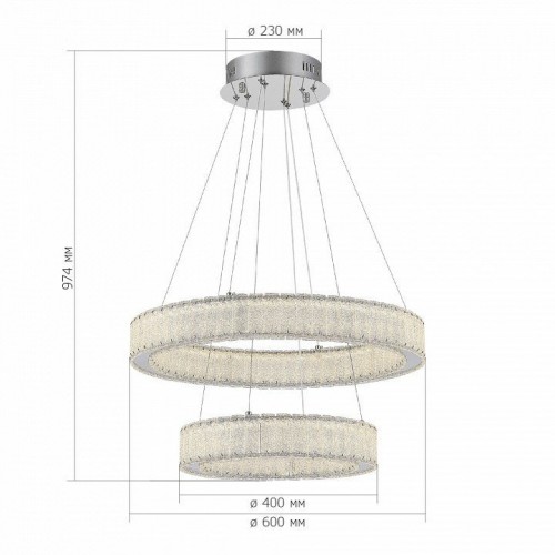 Подвесная люстра ST Luce LATOZZO SL6008.103.02