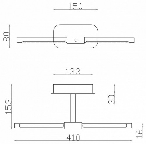 Подсветка для картин Favourite Insight 4016-1W