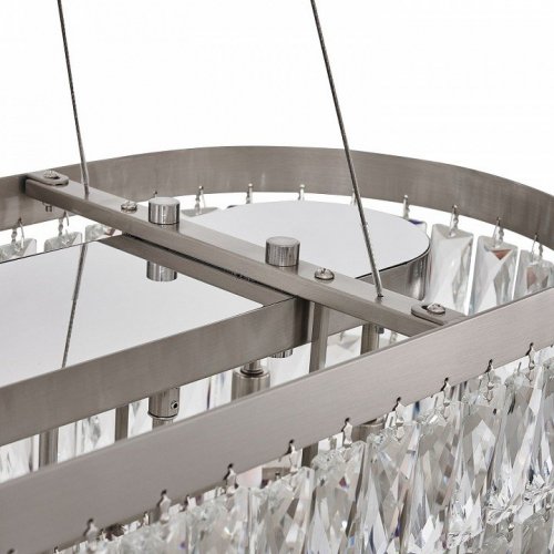 Подвесная люстра Favourite Magnitudo 4715-12U