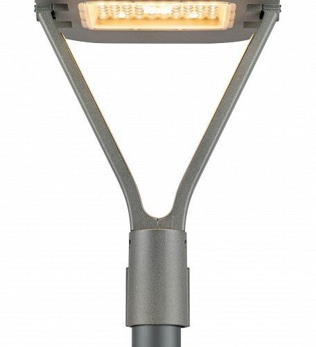 Уличный консольный светильник ЭРА SPP-5 SPP-505-0-30K-050