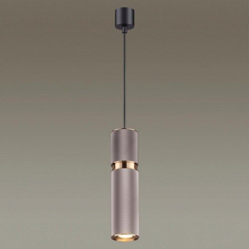 Подвесной светильник Odeon Light Afra 4745/5L