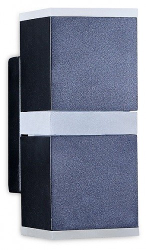 Бра Ambrella light Wall 2 FW190 SВВ синий космос/песок LED 4200K 12W 140*60*80