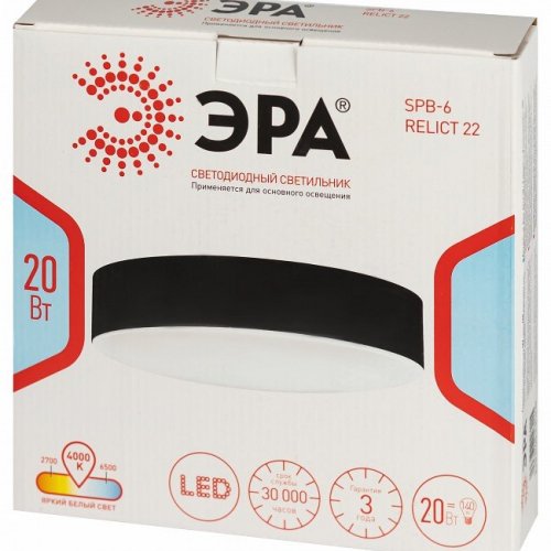 Потолочный светильник ЭРА Relict 22 SPB-6-20 4К MG