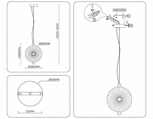 Подвесной светильник Ambrella light High Light LH31145
