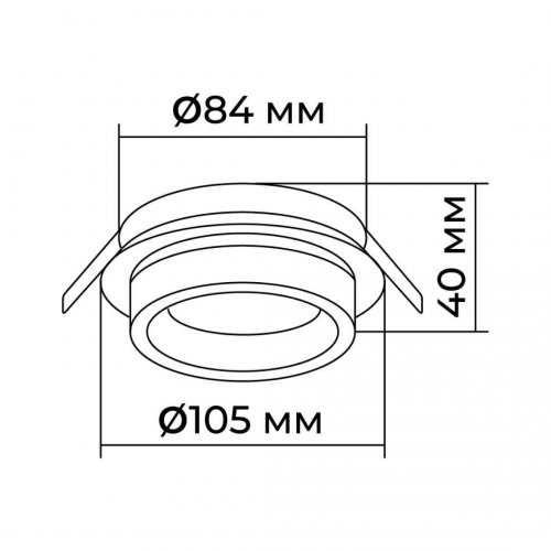 Точечный светильник Apeyron Ray 16-101 Точечный светильник Apeyron Ray 16-101