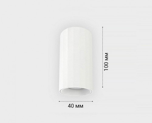 Потолочный светодиодный светильник Italline IT08-8028 white 3000K