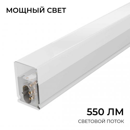 Накладной линейный светодиодный светильник Apeyron 30-58 Накладной линейный светодиодный светильник Apeyron 30-58