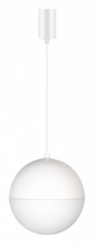 Подвесной светодиодный светильник Arlight SP-Emisfero-R200-16W Day4000 035991