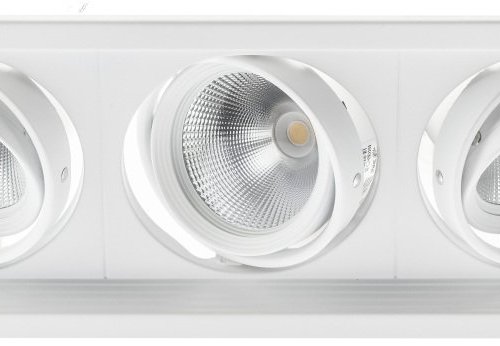 Точечный светильник ЭРА SKD-13-36-40K-W20