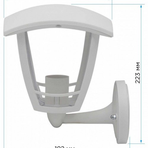 Светильник на штанге Apeyron Electrics  11-150