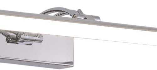 Подсветка для картин Besser ZRS.64706.9