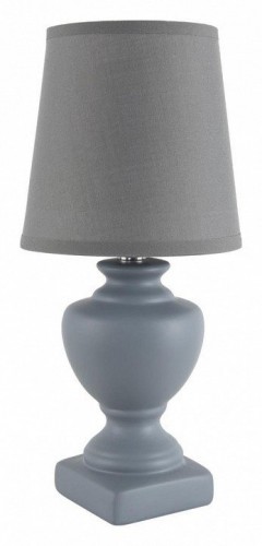 Настольная лампа Lumion Classi Bianka 8164/1T