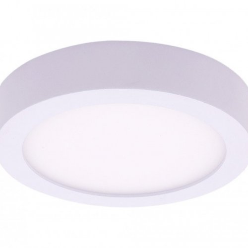 Точечный светильник DesignLed KH KH-R120-9-NW