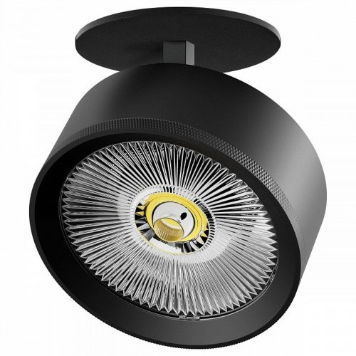 Спот Lightstar Alta Pro A5737RS Спот Lightstar Alta Pro A5737RS