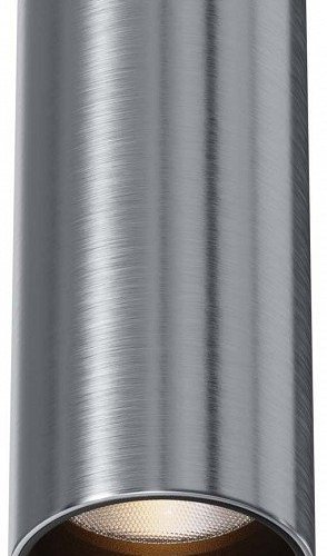 Накладной светильник Maytoni Technical FOCUS LED C056CL-L12W2.7K-W-PT