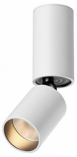 Точечный светильник Novotech Tubo 359314