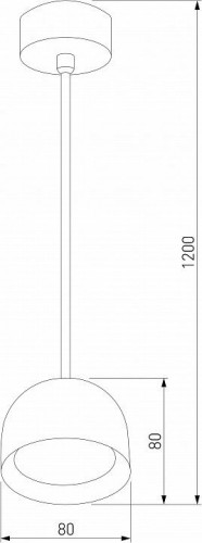 Подвесной светодиодный светильник Elektrostandard Uno 50261 LED a065698