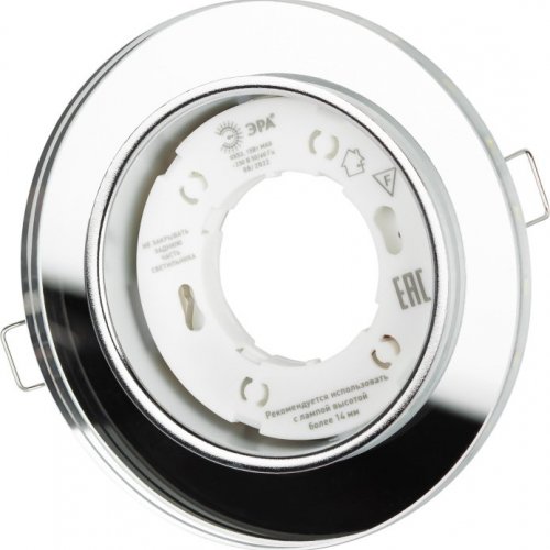 Точечный светильник ЭРА DK LD51 MR