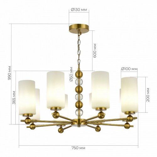 Подвесная люстра ST-Luce AURORA SL2003.303.08
