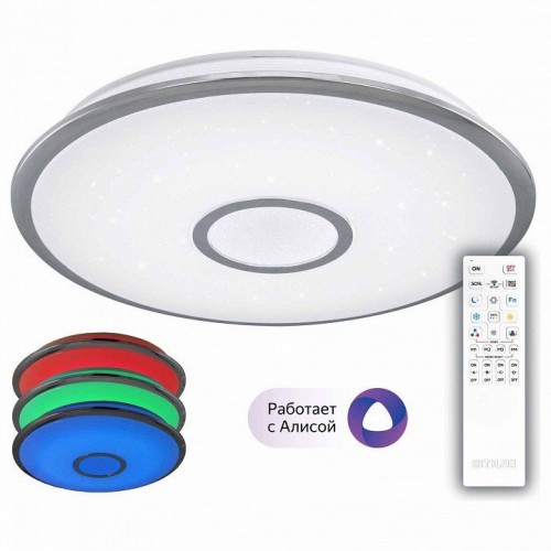 Потолочный светодиодный светильник Citilux Старлайт Смарт CL703A60G Потолочный светодиодный светильник Citilux Старлайт Смарт CL703A60G